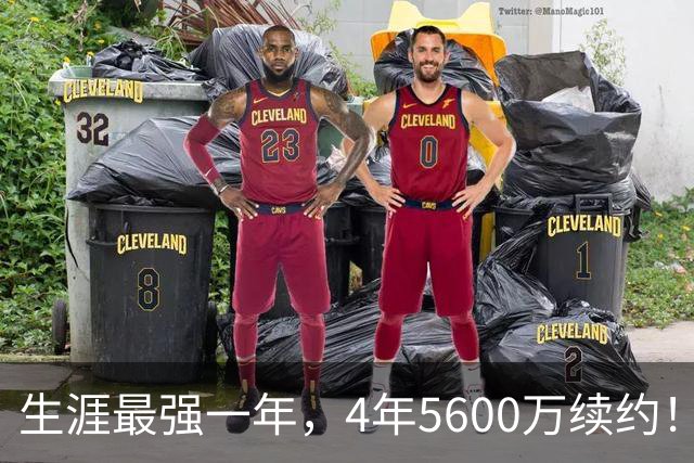 生涯最强一年，4年5600万续约！赛场细节拆解奎塔